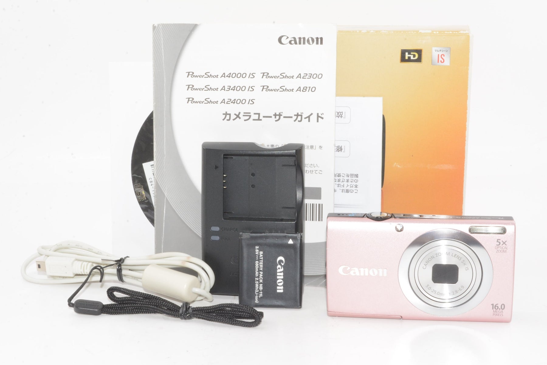 【外観並級】Canon デジタルカメラ PowerShot A2400IS ピンク