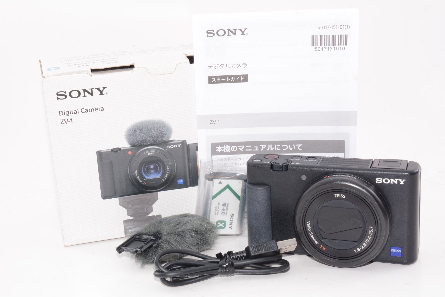 【外観特上級】ソニー Vlog用カメラ VLOGCAM ZV-1