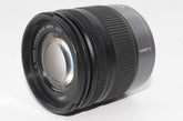 【外観並級】Panasonic LUMIX G VARIO 14-45mm F3.5-5.6 ASPH MEGA O.I.S.