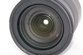 【外観特上級】SIGMA ズームレンズ Contemporary 17-70mm F2.8-4 DC MACRO OS HSM キヤノン用 APS-C専用 884543