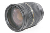 【外観並級】TAMRON SP AF28-75mm F2.8 XR Di ソニー用Aマウント