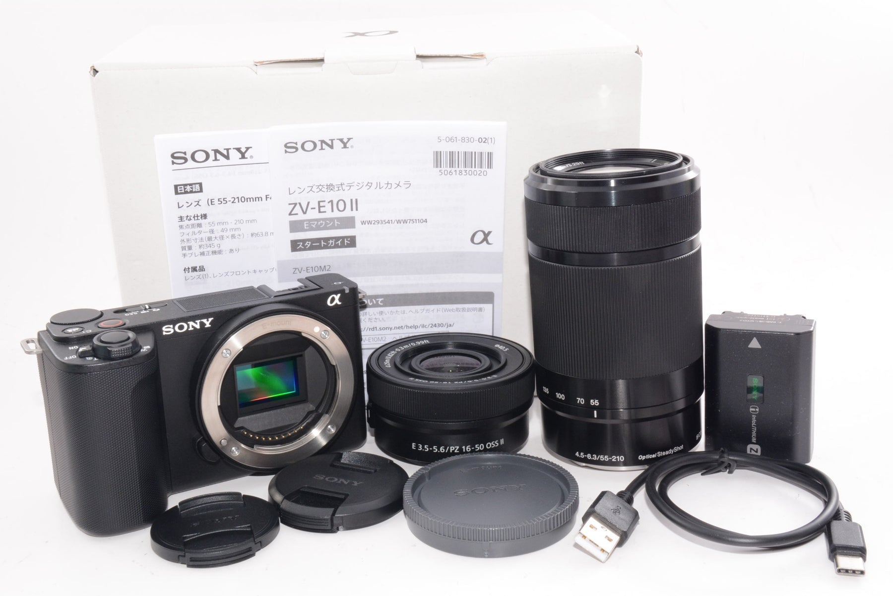 【外観並級】SONY ミラーレス一眼カメラ ZV-E10M2 ダブルズームレンズキット(同梱レンズ:SELP16502+SEL55210)