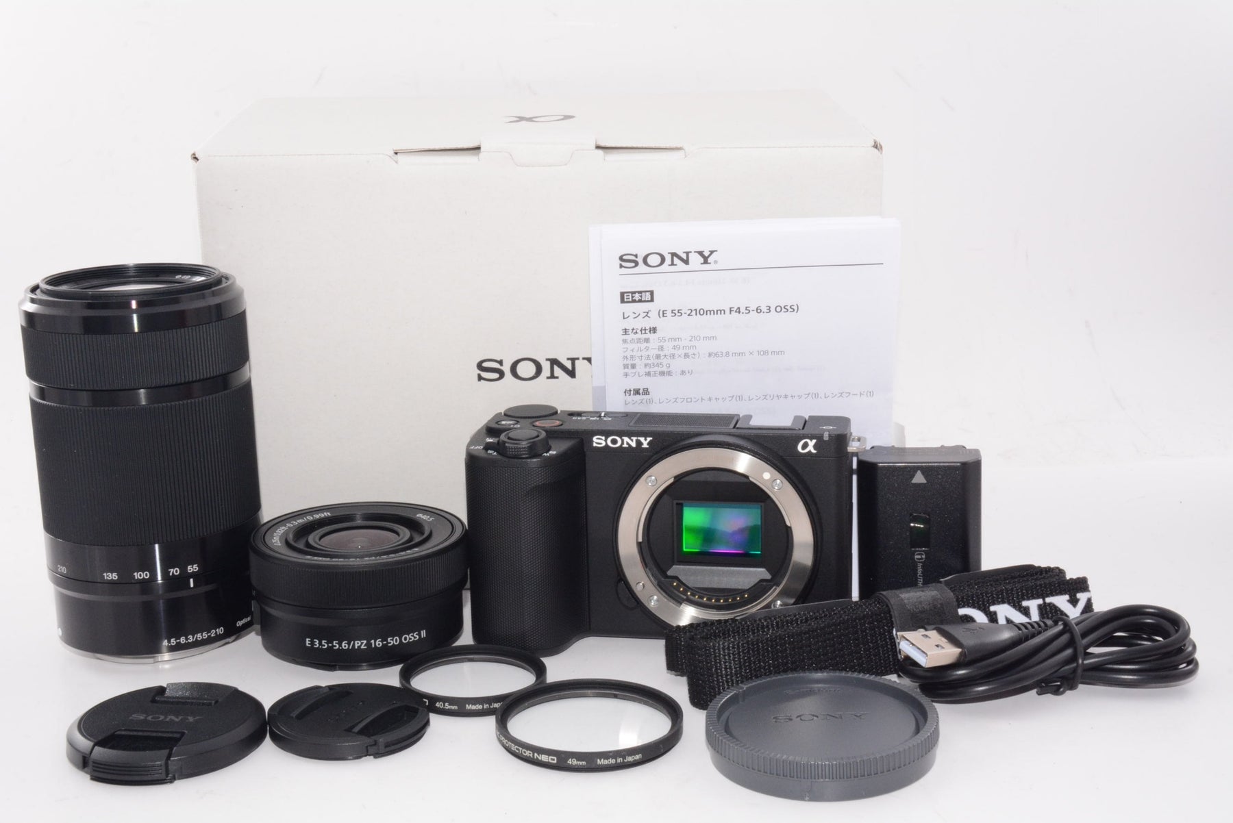 【ほぼ新品】SONY ソニー ミラーレス一眼カメラ ZV-E10M2 ダブルズームレンズキット(同梱レンズ:SELP16502+SEL55210)