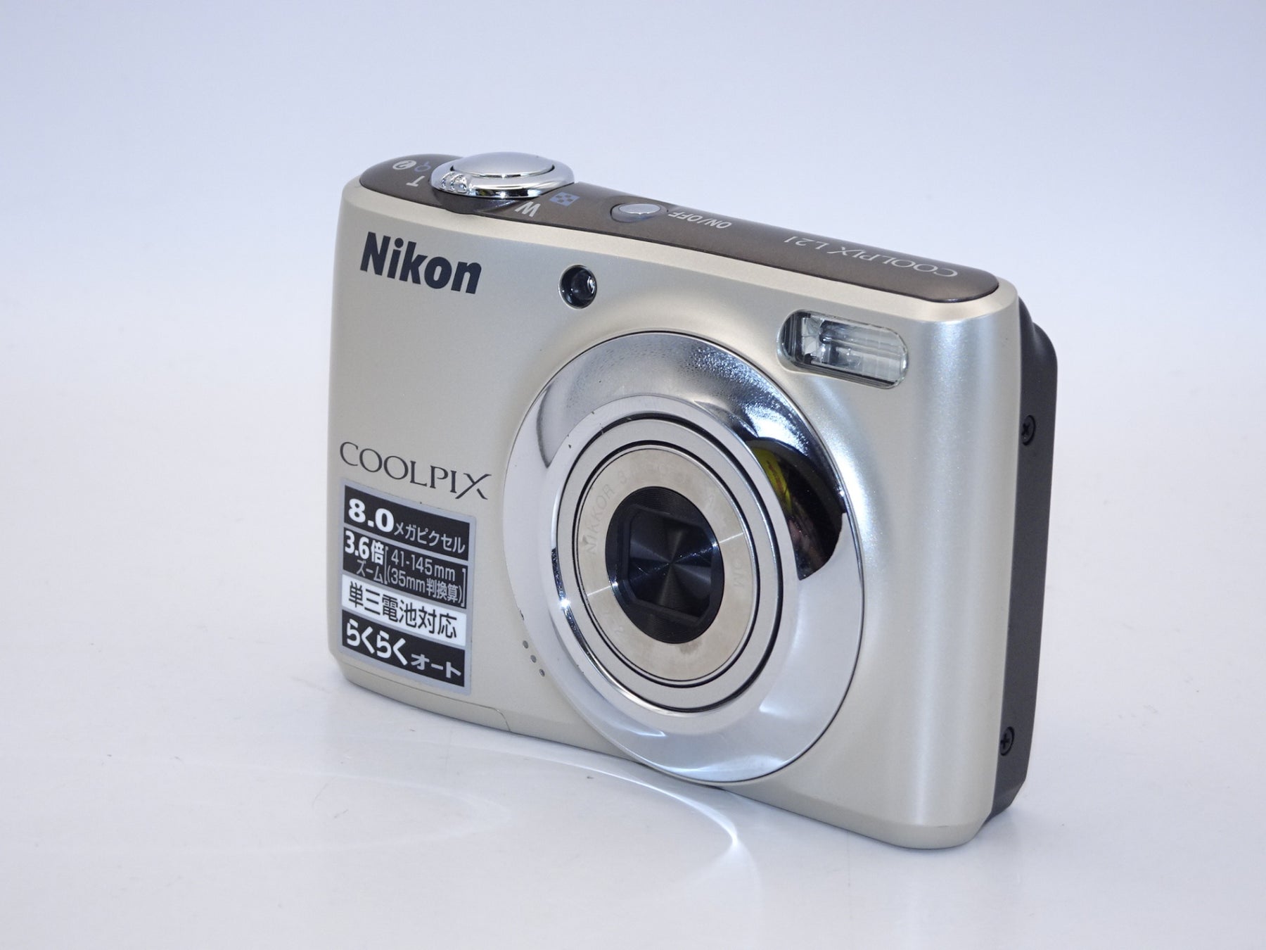 【外観特上級】Nikon デジタルカメラ COOLPIX (クールピクス) L21 シルバー