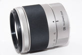 【外観特上級】PENTAX 望遠ズームレンズ 06 TELEPHOTO ZOOM Qマウント