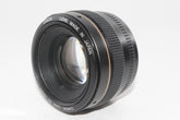 【外観特上級】Canon 単焦点レンズ EF50mm F1.4 USM