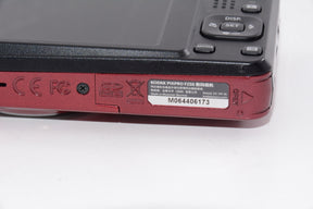 【外観特上級】KODAK コダック PIXPRO  FZ55-RD 1 レッド