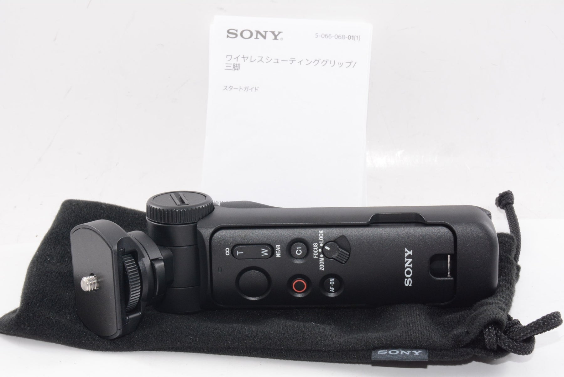 【外観特上級】SONY(ソニー) GP-VPT3 ワイヤレスシューティンググリップ