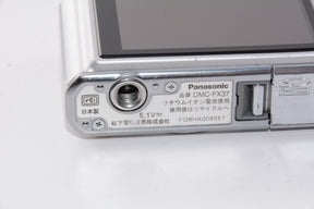 【外観並級】パナソニック デジタルカメラ LUMIX (ルミックス)  DMC-FX37-S