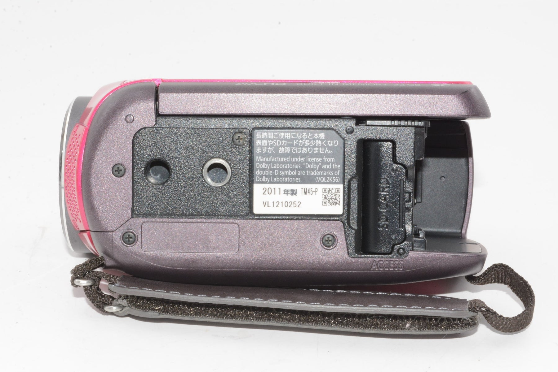 【外観並級】パナソニック デジタルハイビジョンビデオカメラ TM45 内蔵メモリー32GB