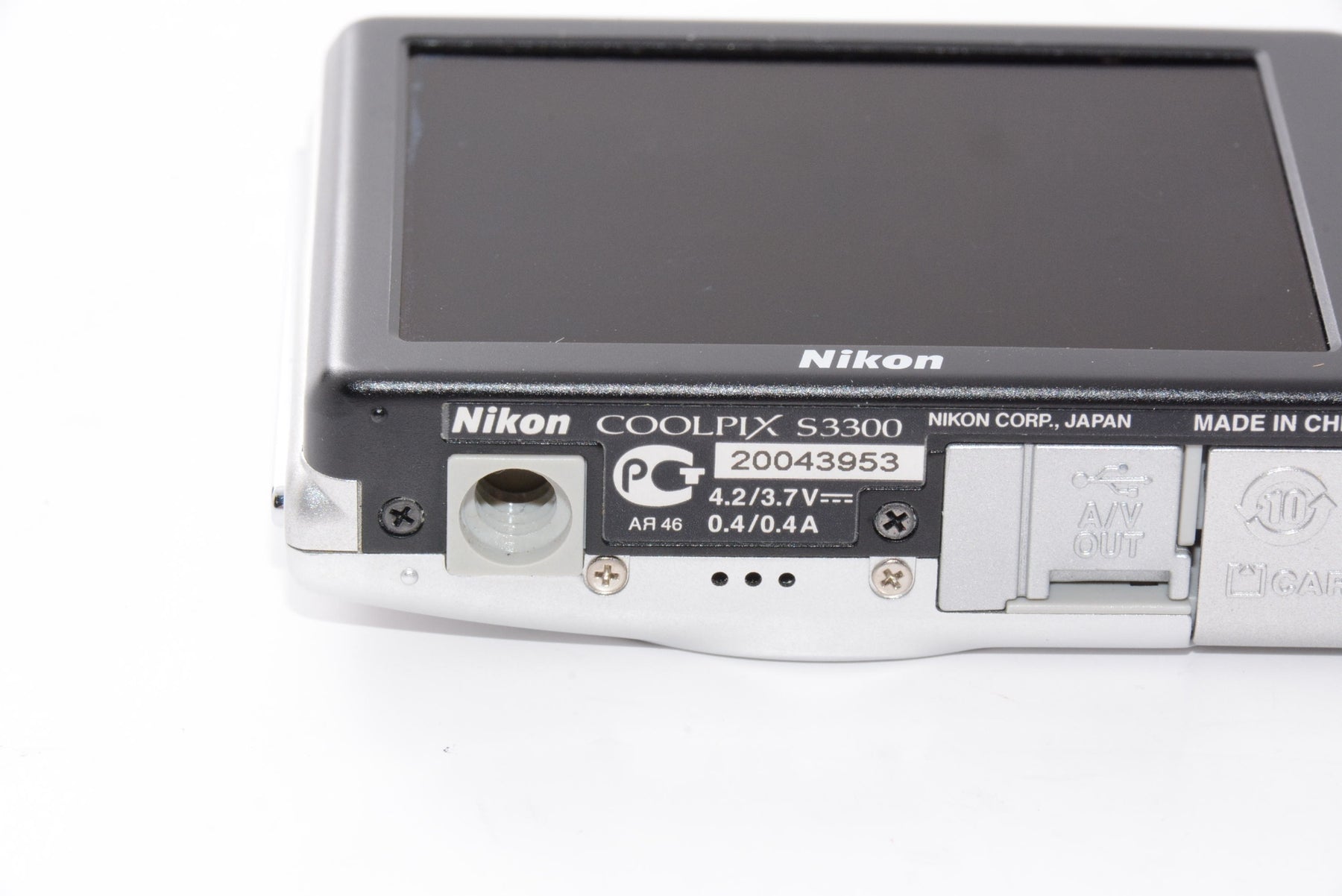 【外観特上級】Nikon デジタルカメラ COOLPIX  S3300 クリスタルシルバー