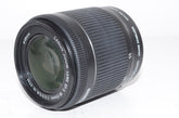 【外観並級】Canon 標準ズームレンズ EF-S18-55mm F3.5-5.6 IS STM