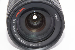 【外観特上級】パナソニック 望遠ズームレンズ マイクロフォーサーズ用 ルミックス G VARIO HD 14-140mm/F4.0-5.8 ASPH/MEGA O.I.S. H-VS014140