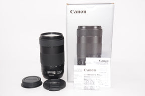 【ほぼ新品】Canon キャノン EF EF70-300mm F4-5.6 IS II USM