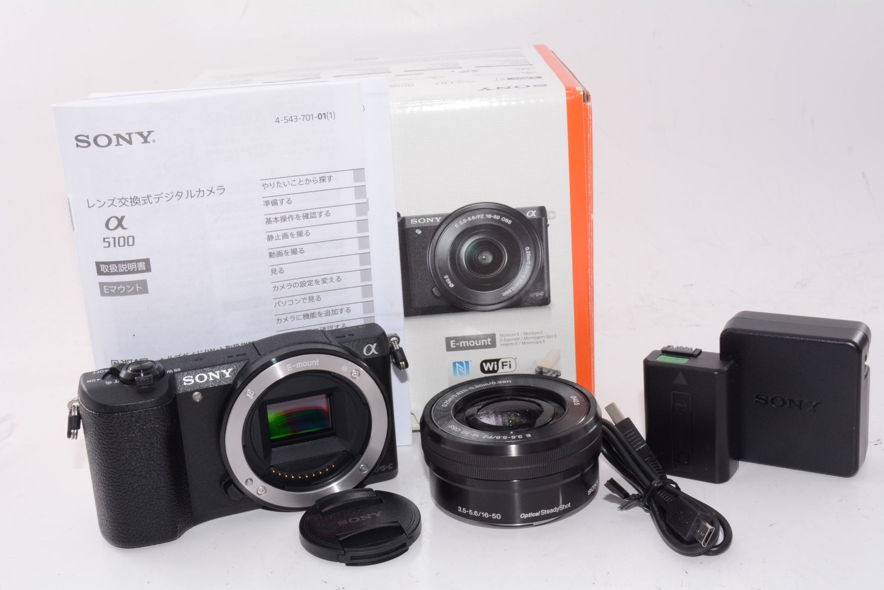 【ほぼ新品】ソニー SONY ミラーレス一眼 α5100 パワーズームレンズキット E PZ 16-50mm F3.5-5.6 OSS付属 ブラック ILCE-5100L-B