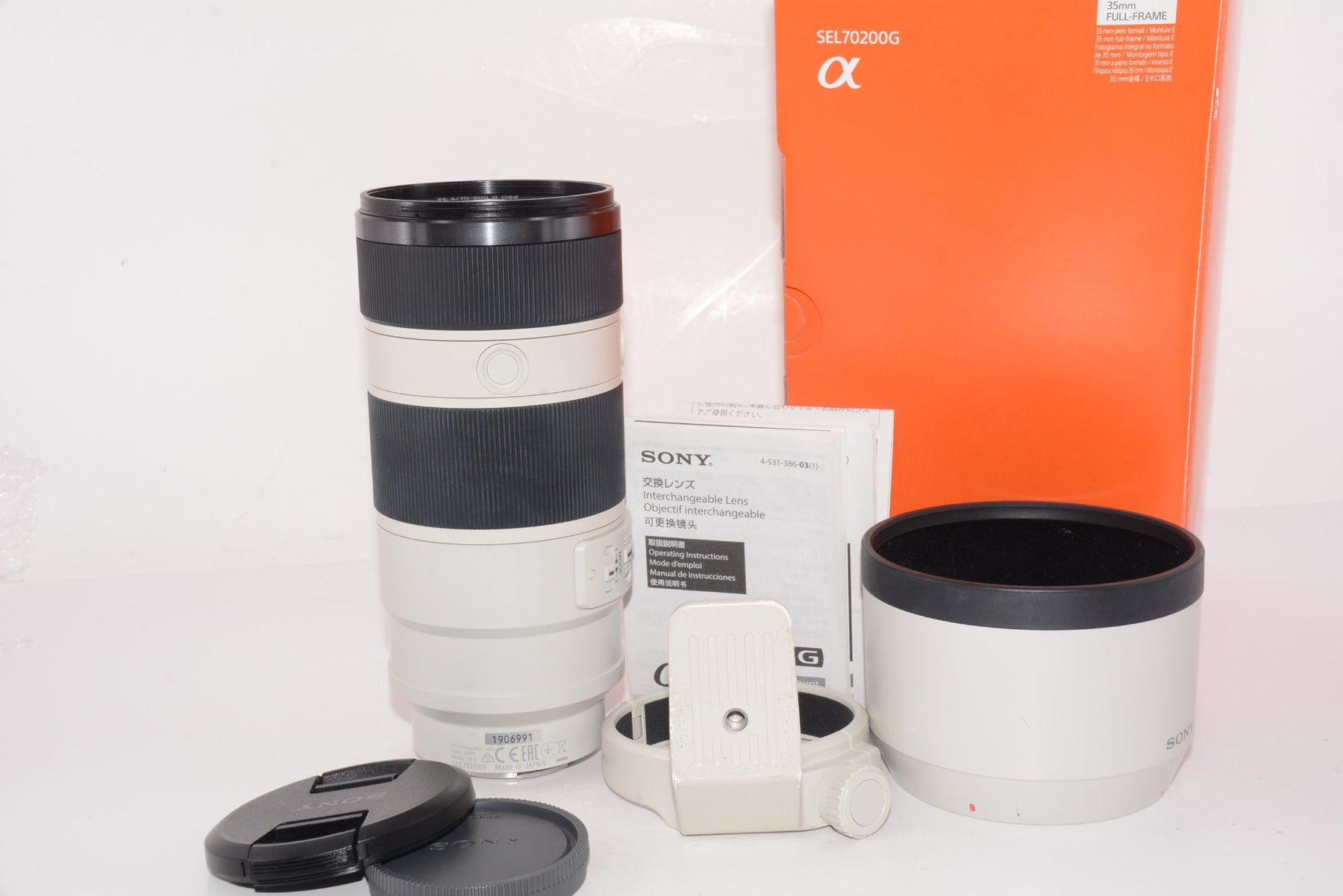 【外観特上級】ソニー SONY ズームレンズ FE 70-200mm F4 G OSS Eマウント35mmフルサイズ対応 SEL70200G