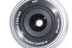 【外観特上級】OLYMPUS M.ZUIKO DIGITAL ED 14-42mm F3.5-5.6 EZ SLV