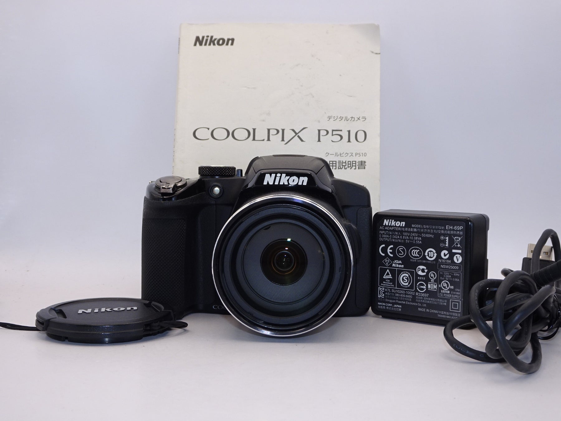 【外観並級】Nikon ニコン COOLPIX P510 ブラック