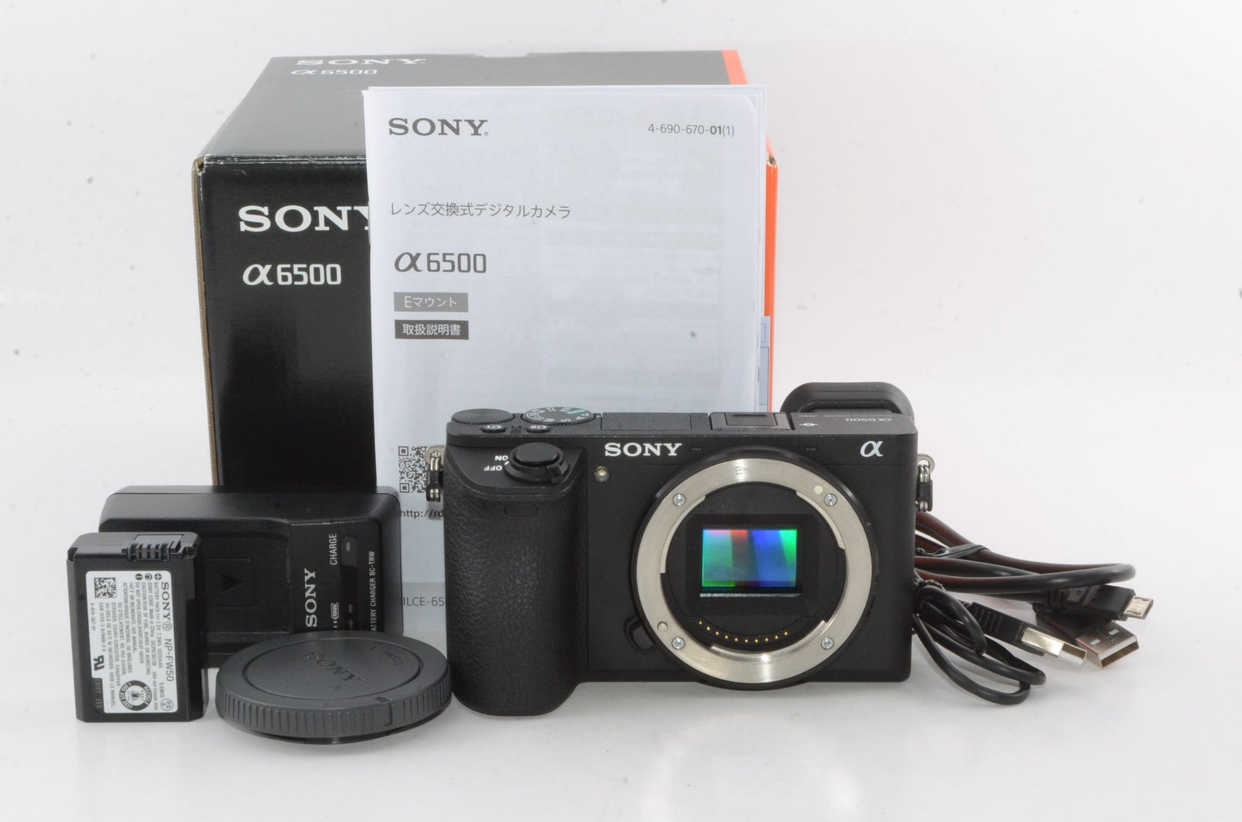 【外観特上級】ソニー ミラーレス一眼カメラ「α6500」ボディSONY ILCE-6500
