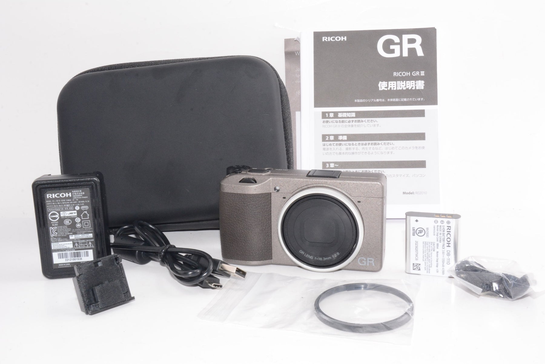 【外観特上級】RICOH GR III Diary Edition メタリックウォームグレー デジタルカメラ