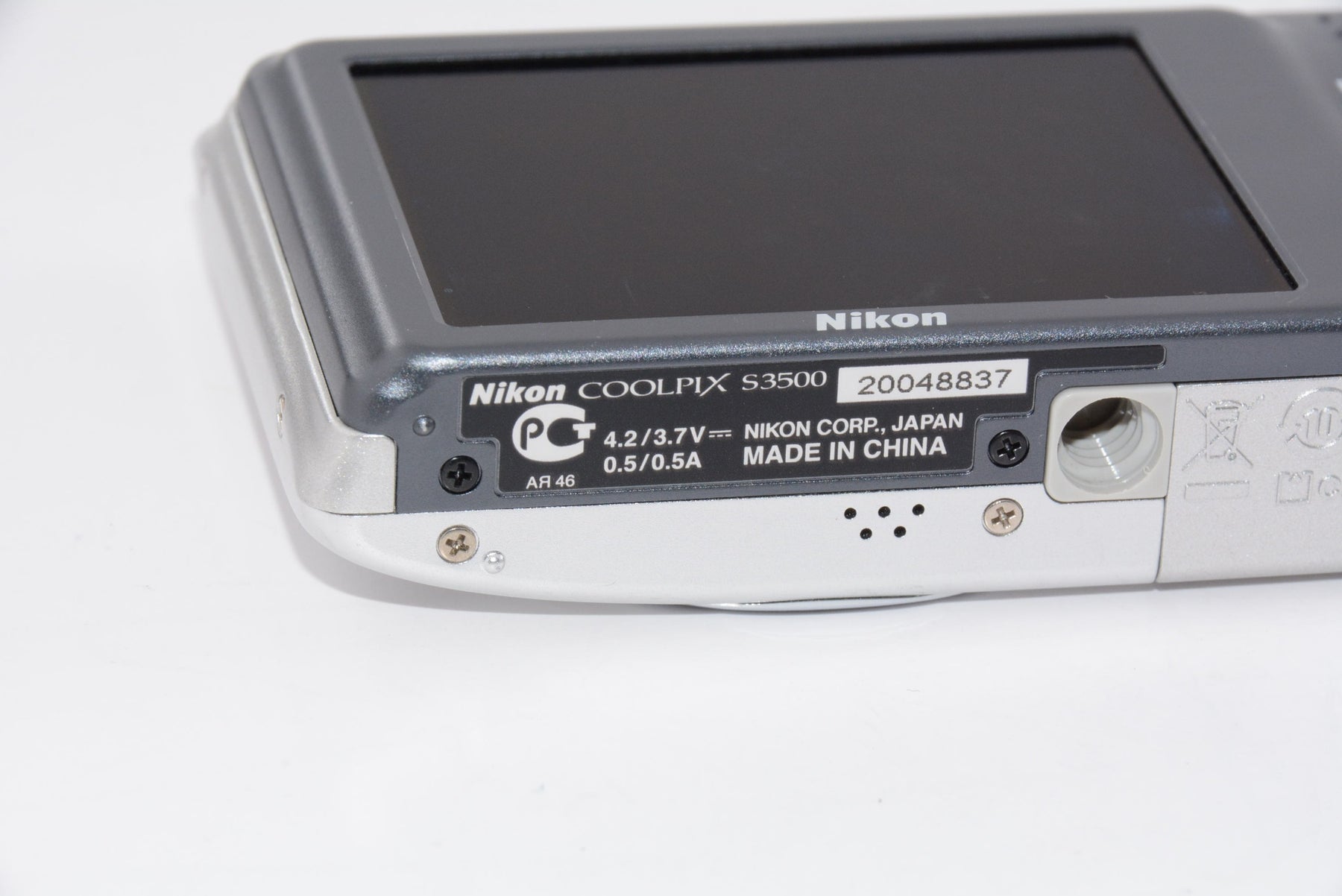 【外観並級】Nikon デジタルカメラ COOLPIX S3500