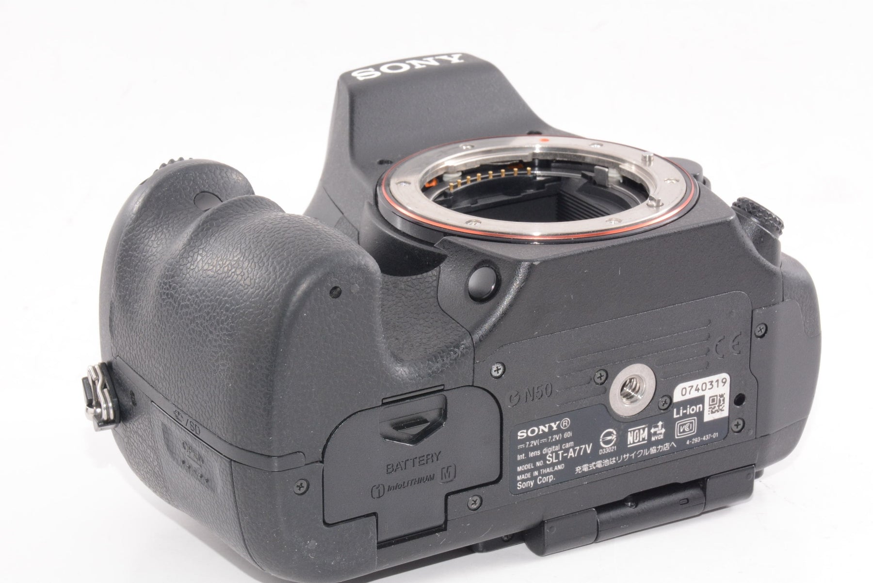 【外観特上級】SONY  デジタル一眼 α77 ボディ SLT-A77V