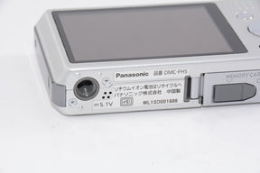 【外観並級】パナソニック デジタルカメラ LUMIX FH5 シルバー DMC-FH5-S