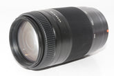 【外観特上級】SONY 75-300mm F4.5-5.6 Aマウント