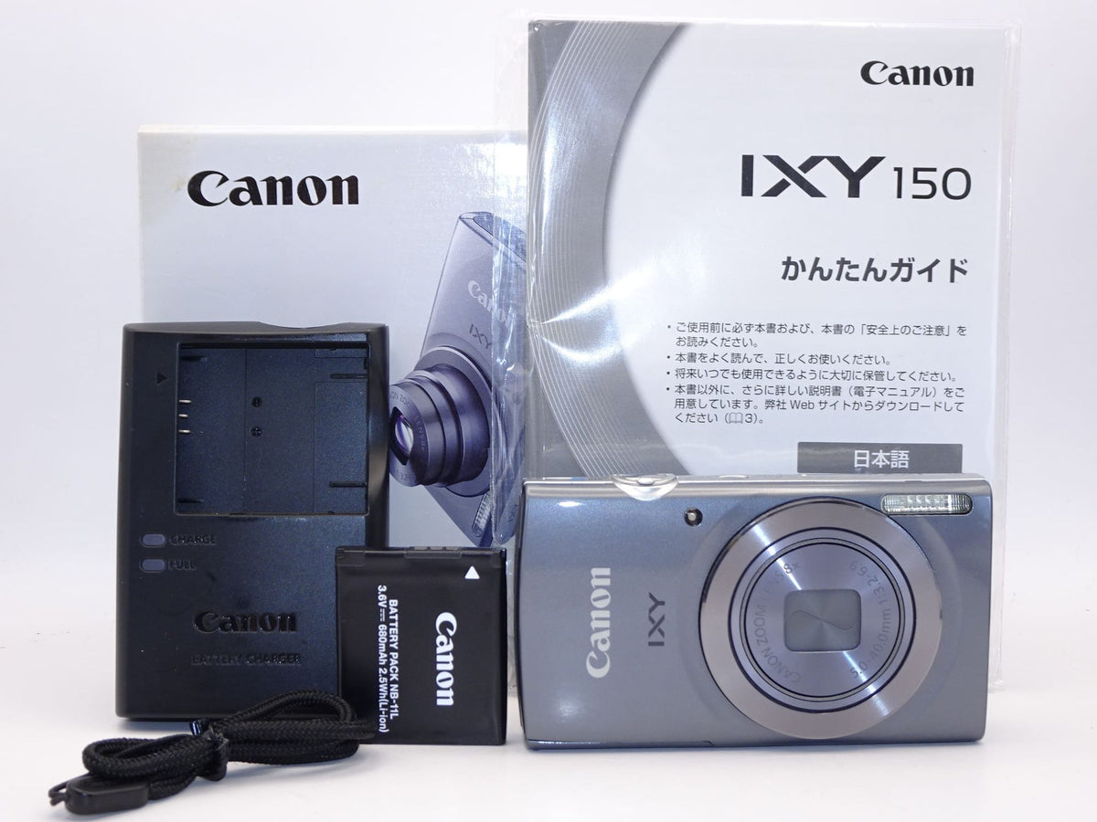 【外観特上級】Canon デジタルカメラ IXY150 シルバー 光学8倍ズーム IXY150(SL)