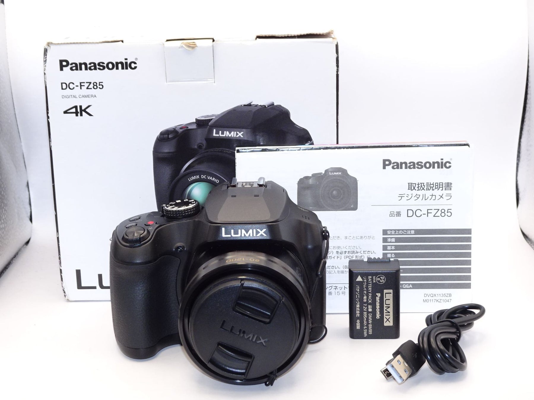【外観特上級】パナソニック デジタルカメラ ルミックス FZ85 ブラック DC-FZ85-K