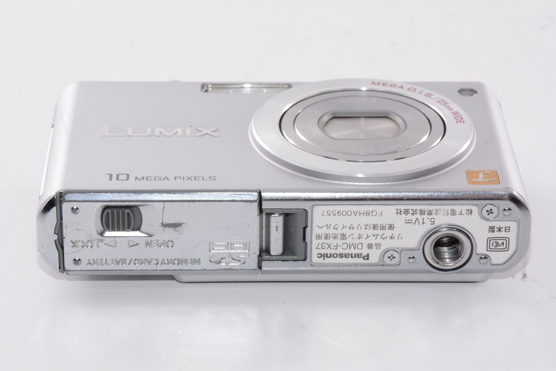 【外観並級】パナソニック デジタルカメラ LUMIX (ルミックス)  DMC-FX37-S