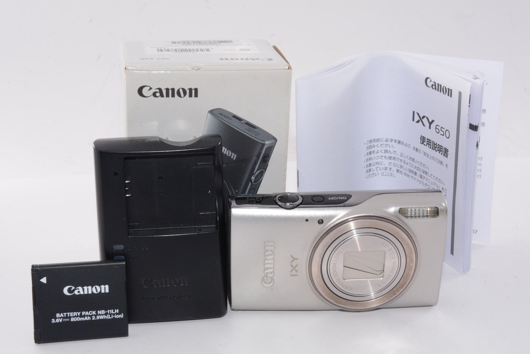 【外観並級】Canon コンパクトデジタルカメラ IXY 650 シルバー IXY650SL