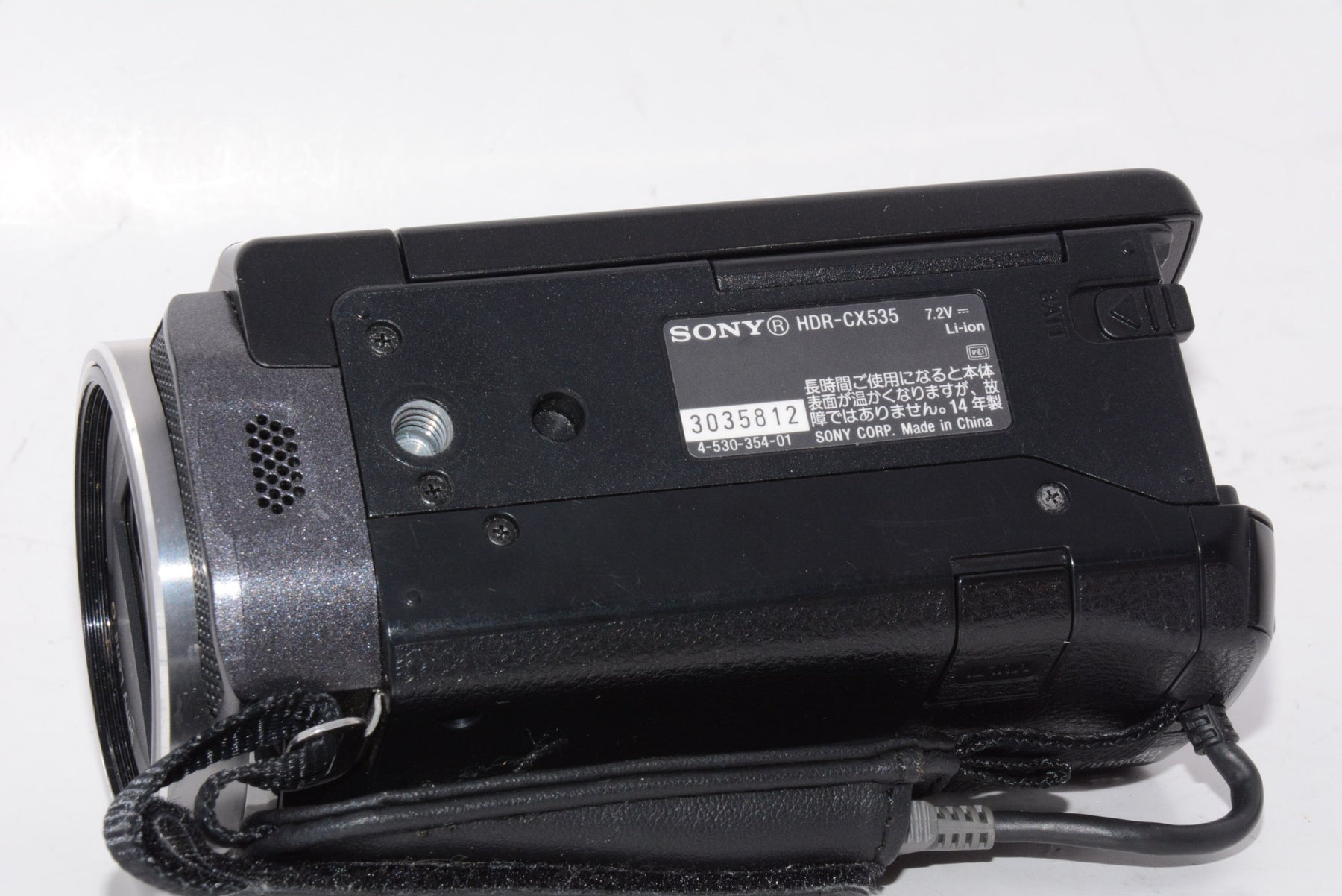 【外観並級】SONY ビデオカメラ Handycam CX535 ブラック HDR-CX535/B