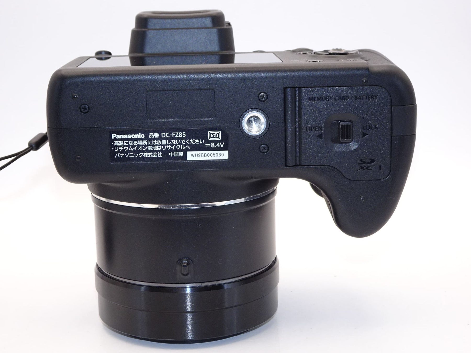 【外観特上級】パナソニック デジタルカメラ ルミックス FZ85 ブラック DC-FZ85-K