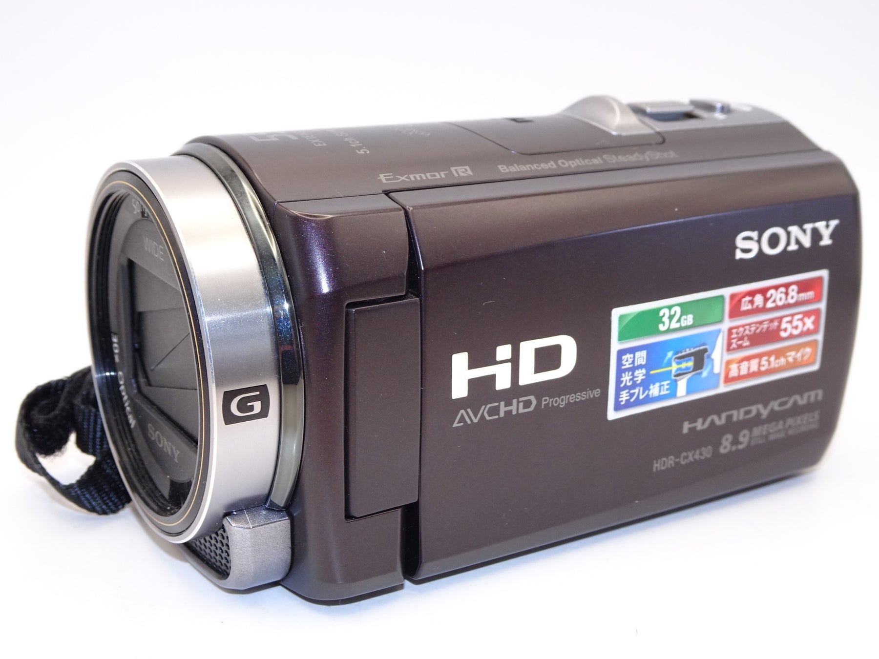 【外観並級】SONY ビデオカメラ HANDYCAM CX430V  HDR-CX430V/T