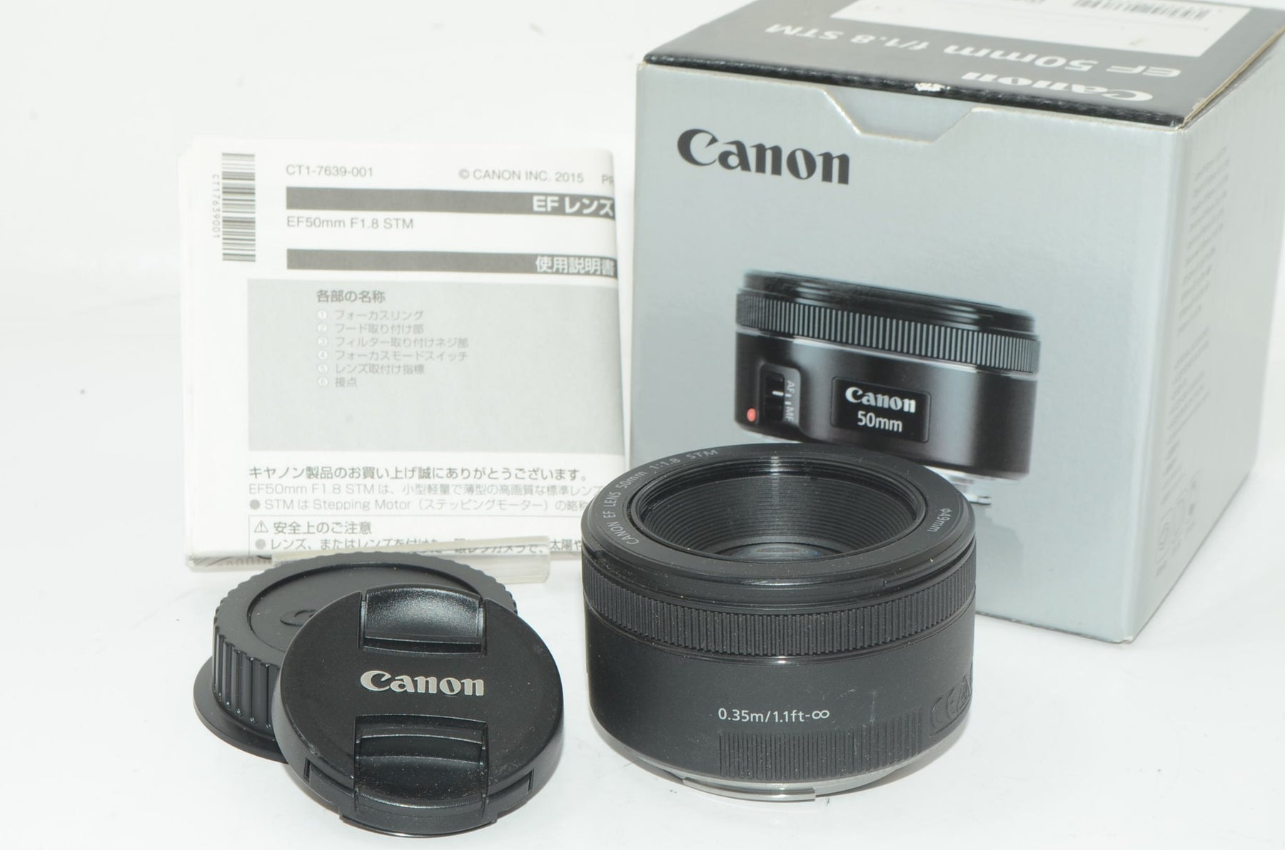 【外観特上級】CANON EF 50mm f 1.8 STM Lens