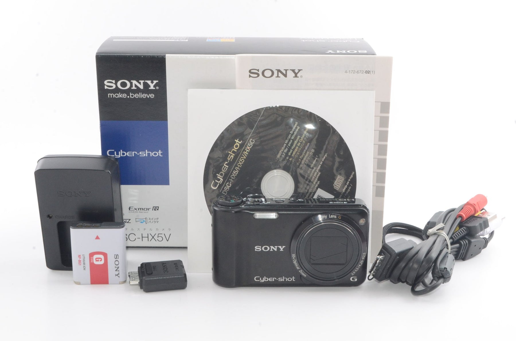 【外観特上級】ソニー SONY デジタルカメラ Cybershot HX5V ブラック DSC-HX5V/B