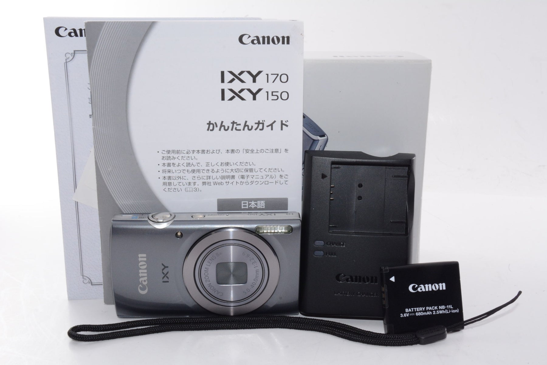 外観特上級】Canon デジタルカメラ IXY150 シルバー