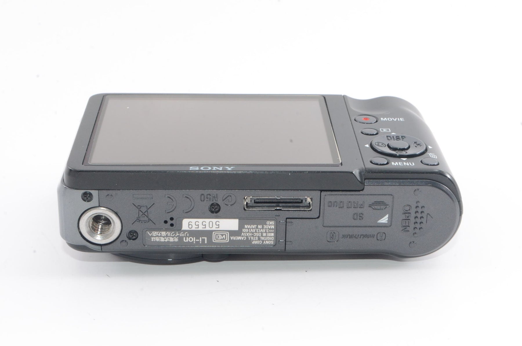 【外観特上級】ソニー SONY デジタルカメラ Cybershot HX5V ブラック DSC-HX5V/B
