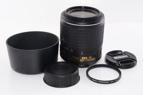AF-S DX NIKKOR 55-200mm 4-5.6G ED VR II