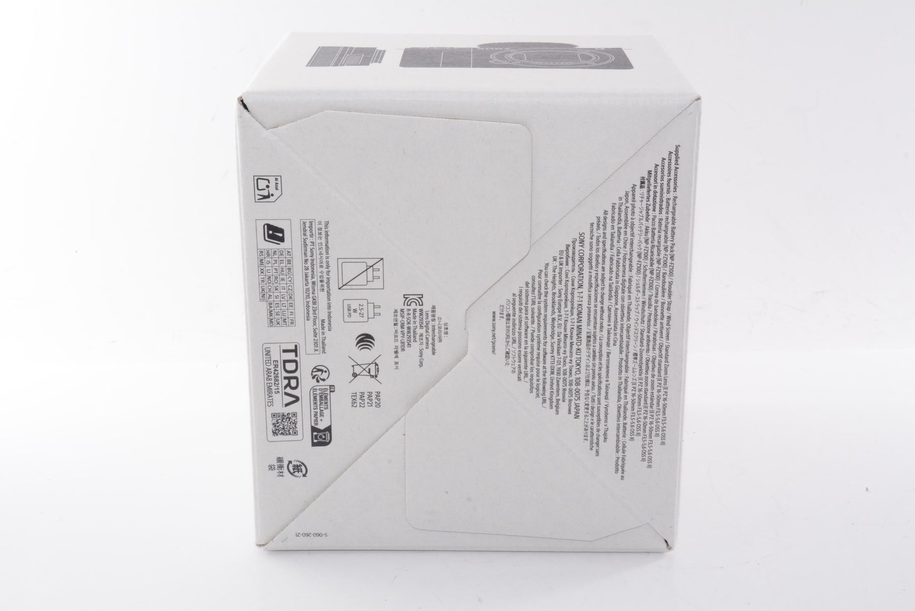 【未使用品】SONY(ソニー) Vlog用カメラ  ミラーレス一眼カメラ ZV-E10M2 パワーズームレンズキット