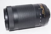 【外観並級】Nikon AF-P DX NIKKOR 70-300mm f/4.5-6.3G ED VR レンズ