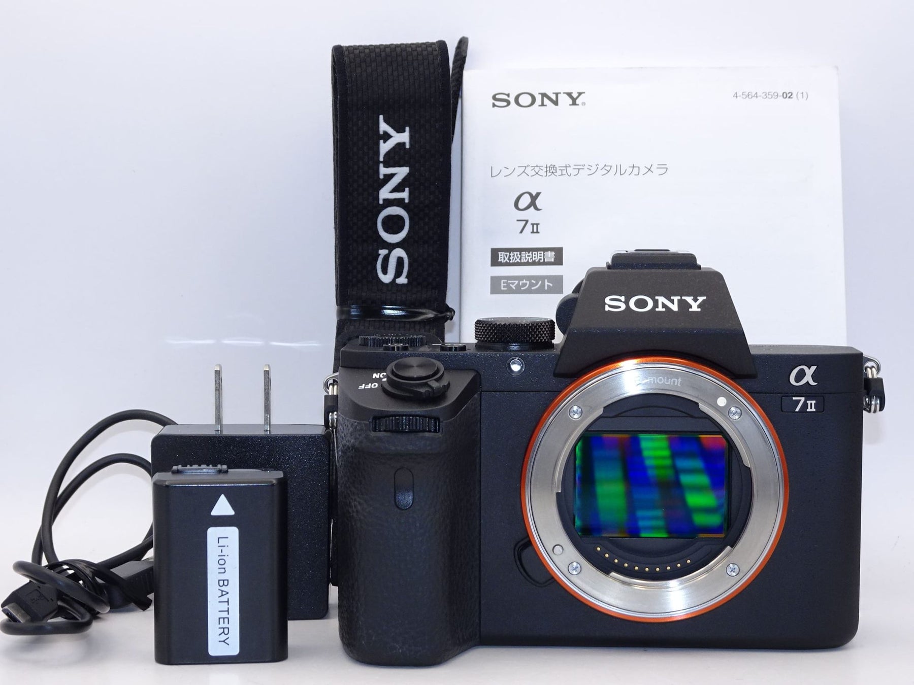 【外観特上級】ソニー SONY ミラーレス一眼 α7 II ボディ ILCE-7M2