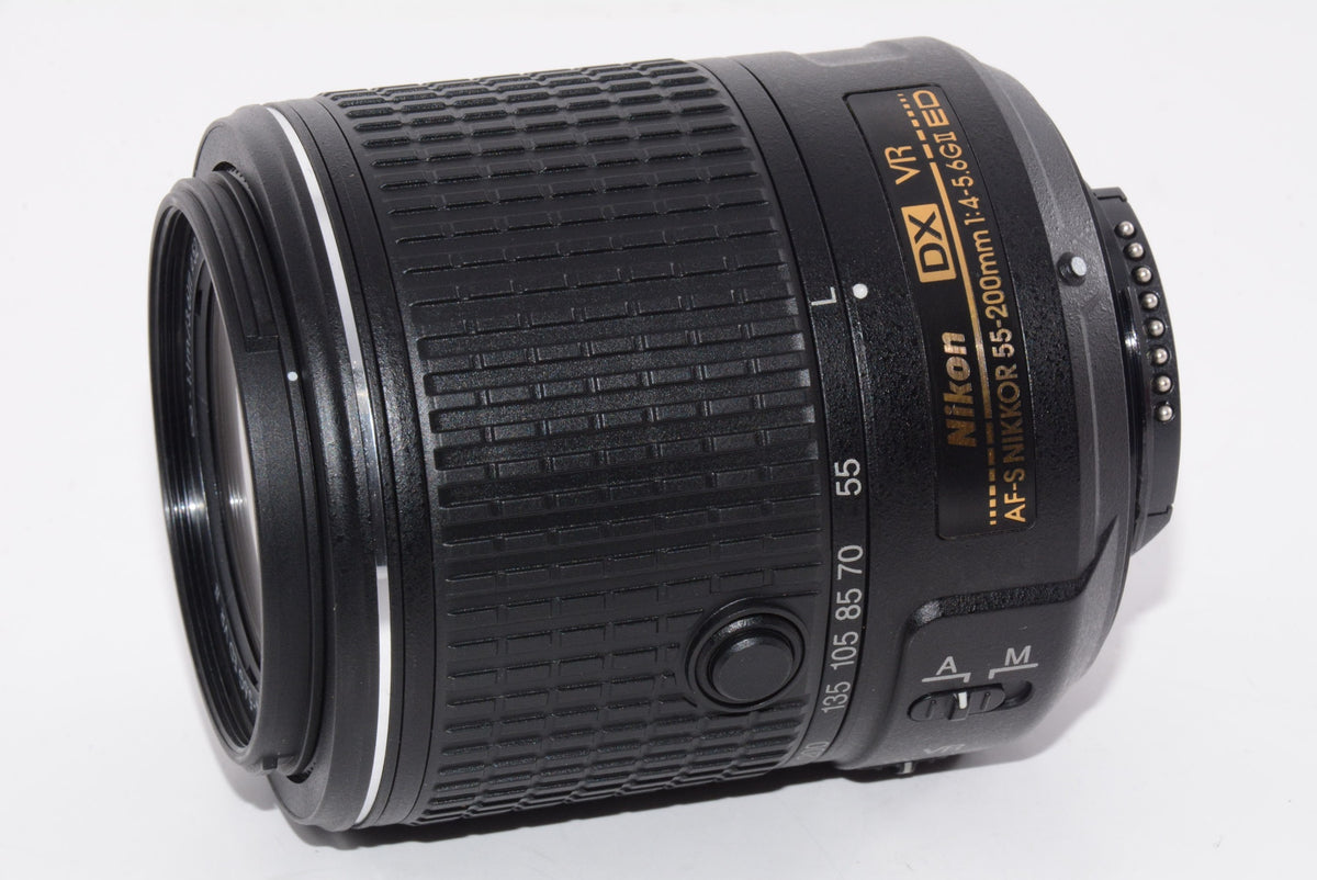 AF-S DX NIKKOR 55-200mm 4-5.6G ED VR II