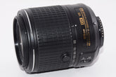 AF-S DX NIKKOR 55-200mm 4-5.6G ED VR II