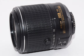 AF-S DX NIKKOR 55-200mm 4-5.6G ED VR II