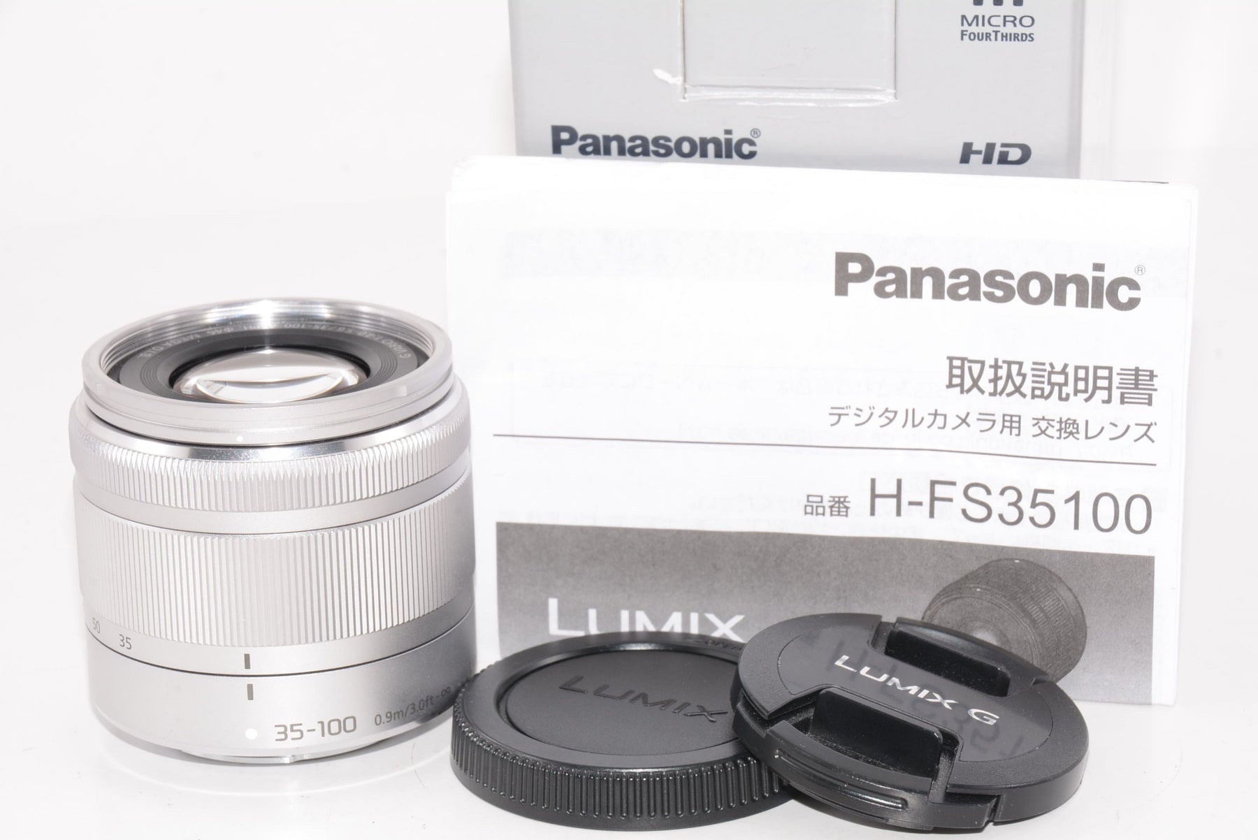 【外観特上級】パナソニック ルミックス G VARIO 35-100mmF4.0-5.6 シルバー H-FS35100-S