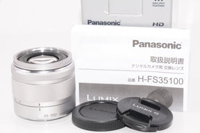 【外観特上級】パナソニック ルミックス G VARIO 35-100mmF4.0-5.6 シルバー H-FS35100-S