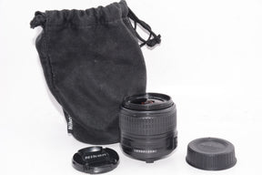 【外観並級】Nikon 標準ズームレンズ AF-S DX NIKKOR 18-55mm f/3.5-5.6G VR II