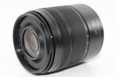 【外観特上級】Panasonic LUMIX G VARIO 45-150mm F4.0-5.6